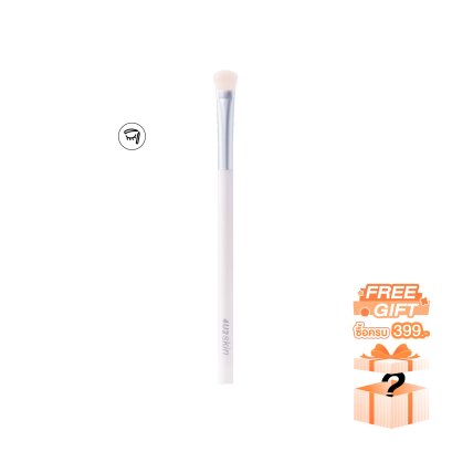 4U2 PRO BLENDING BRUSH